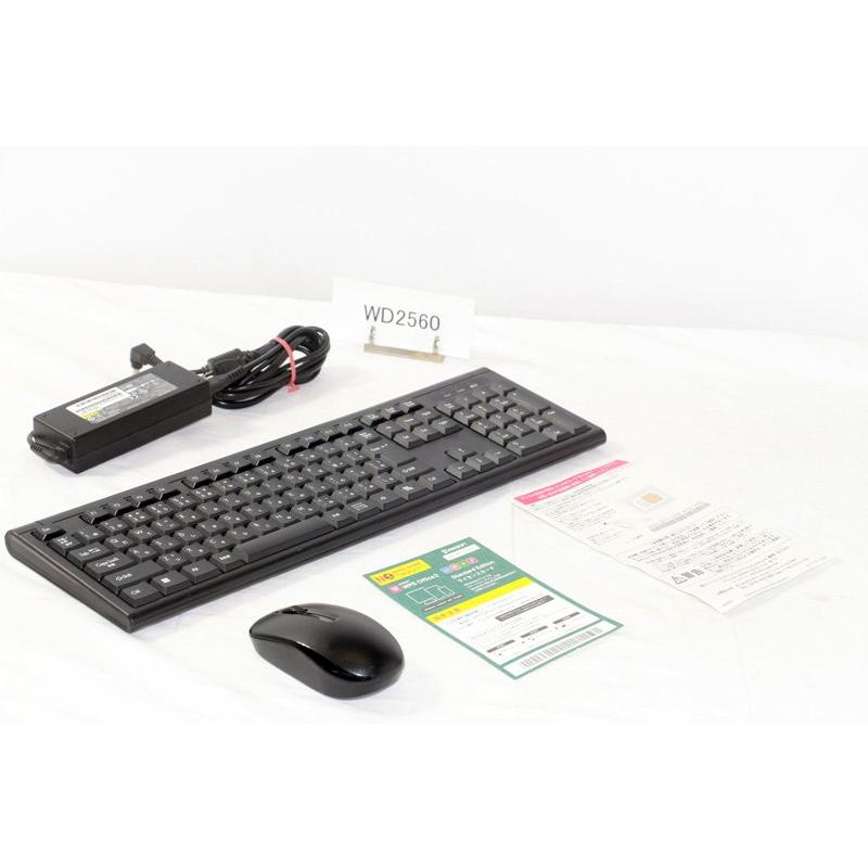 FMV 液晶一体型 富士通 FH53/B3 FMVF53B3BJ Celeron 3865U 1.8GHz 8GB 