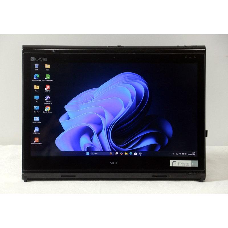 LaVie 液晶一体型 NEC LAVIE HF750/DAB PC-HF750DAB Core i7 6500U 2.5 