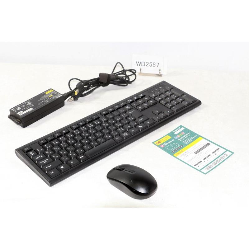 NEC デスクトップパソコン corei7 メモリ16GB 新品SSD256GB NEC(日本電気)のデスクトップパソコン 比較 2026年人気売れ筋