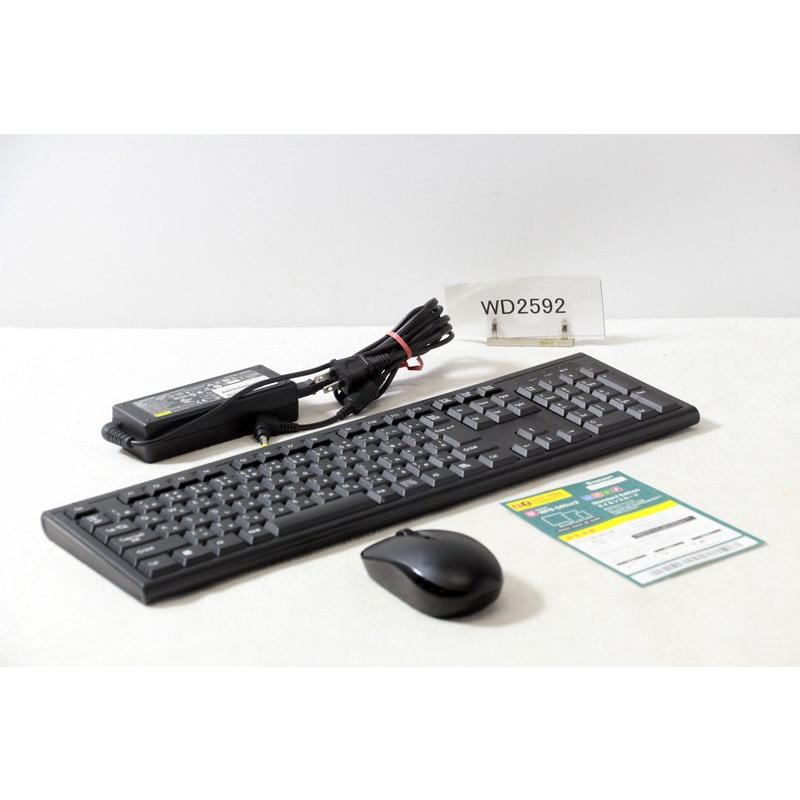 富士通　FMV ESPRIMO FMVF70B3W FMV 液晶一体型 富士通 ESPRIMO FH70/B3 FMVF70B3W Core i7 7700HQ 2.8