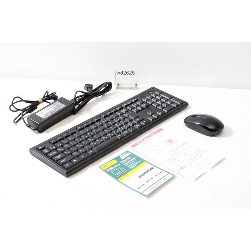 FMV 液晶一体型 富士通 ESPRIMO FH53/XD FMVF53XDB Core i5 4310m 2.7