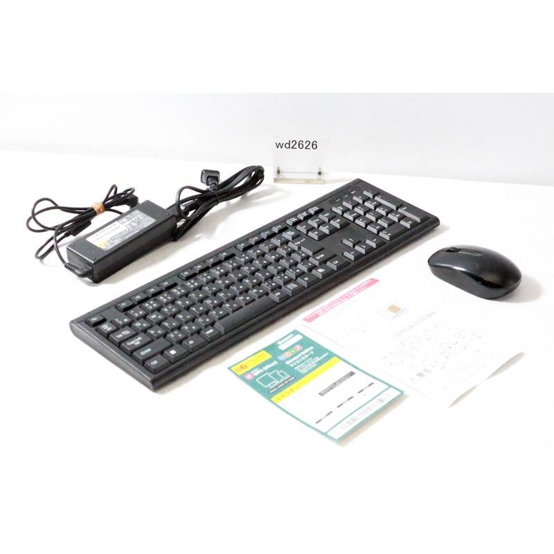 FMV 液晶一体型 富士通 ESPRIMO FH53/B3 FMVF53B3BJ Celeron 3865U 1.8