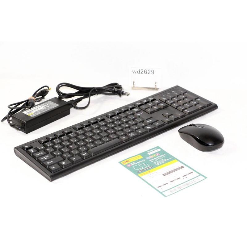 FMV 液晶一体型 富士通 ESPRIMO WH53/W FMVW53WW Core i3 4100M 2.5GHz