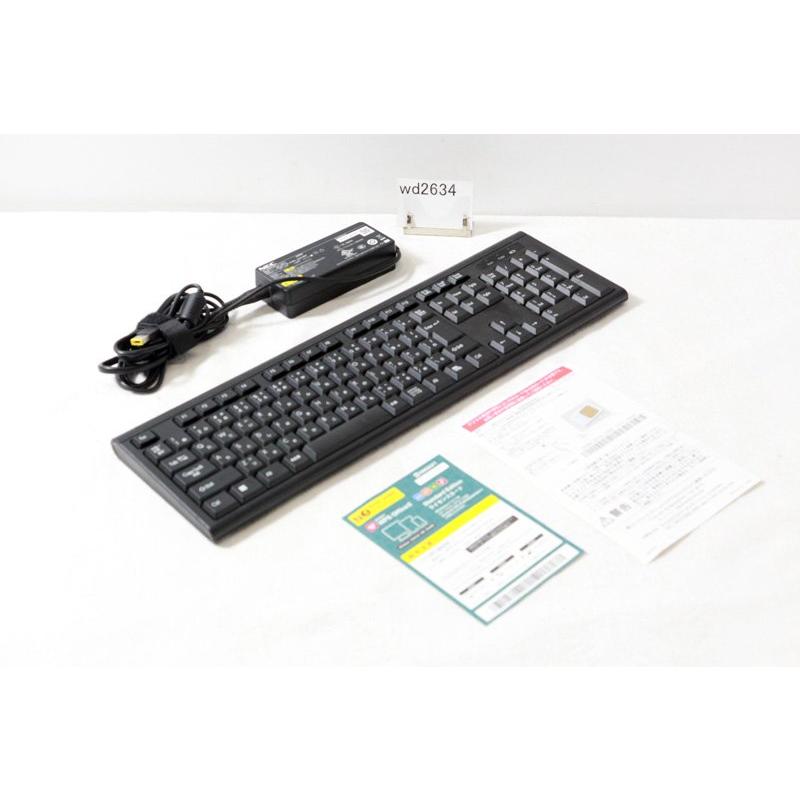LaVie 液晶一体型 NEC LAVIE Desk All-in-one DA770/GAW PC-DA770GAW