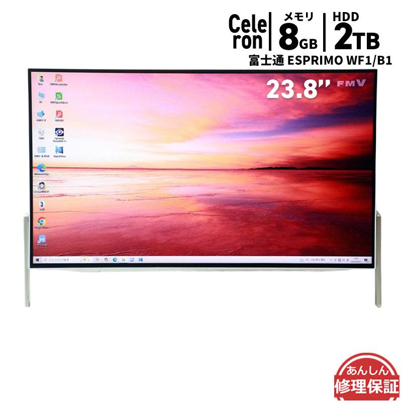 デスクトップPC ESPRIMO FH Celeron-3865U/4GB/1TB HDD
