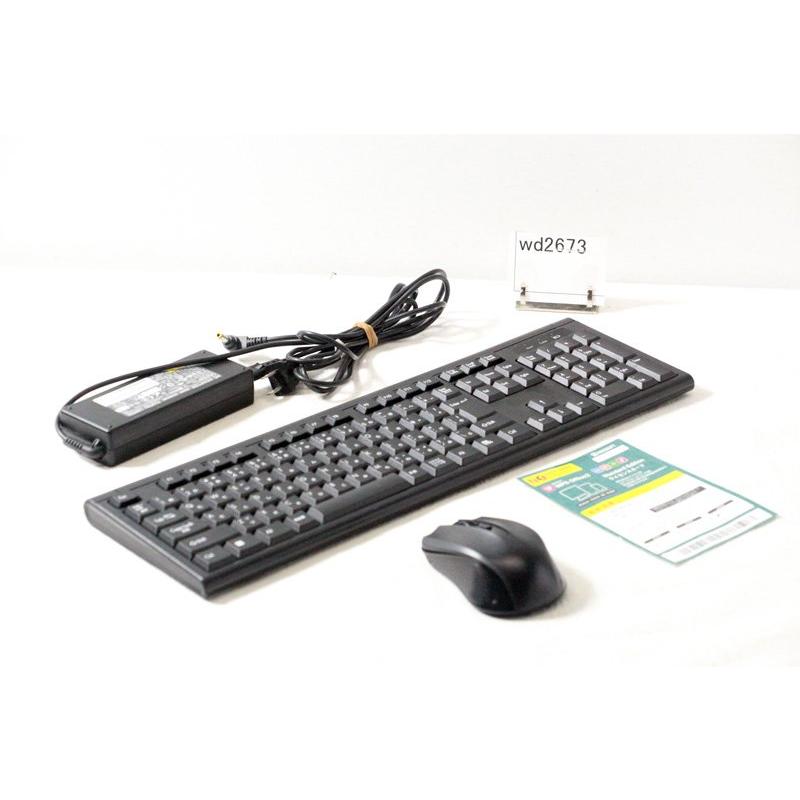 FMV 液晶一体型 富士通 ESPRIMO WH77/S FMVW77SB Core i7 4712MQ 2.30