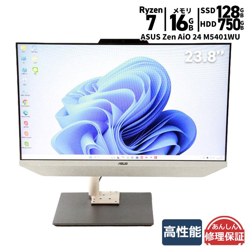 ASUS（エイスース） 液晶一体型 ASUS Zen AiO 24 M5401WU RYZEN7 5700U