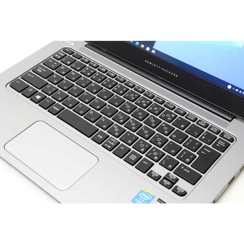 中古 ノートパソコン HP ELITEBOOK FOLIO 1020 G1 CORE M 5Y71 1.2GHz