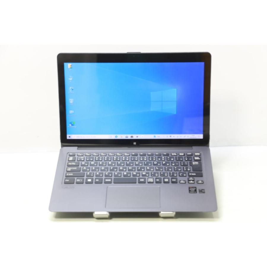 VAIO 中古 ノートパソコン VJZ13AA11N Core i5 5257U 2.70GHz 8GB 