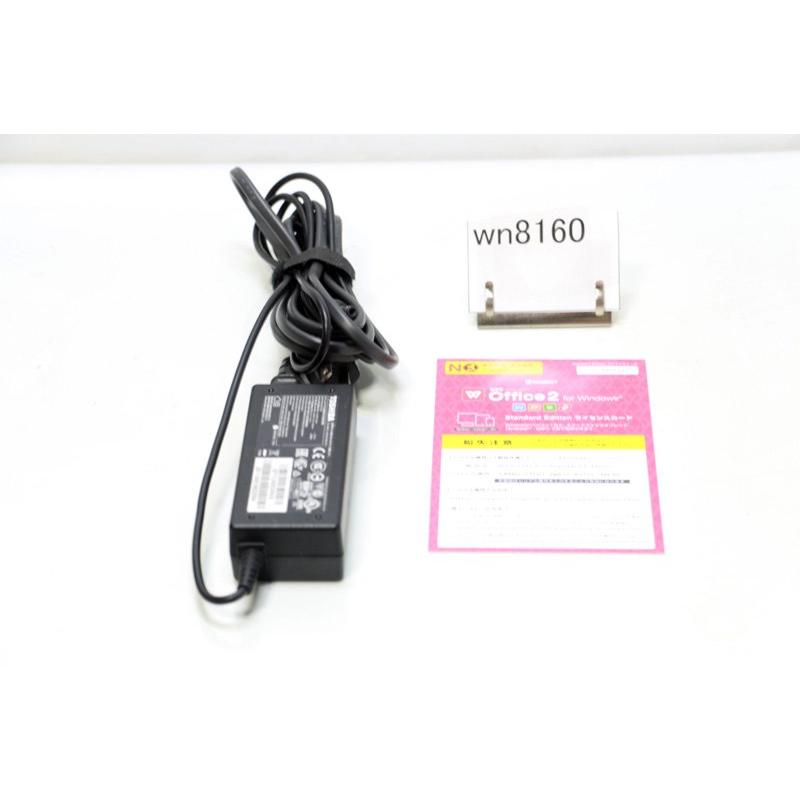 dynabook 中古 ノートパソコン 東芝 T75/NB PT75NBP-BHA Core i7 dynabook 中古 ノートパソコン 東芝 T75/NB PT75NBP-BHA Core i7