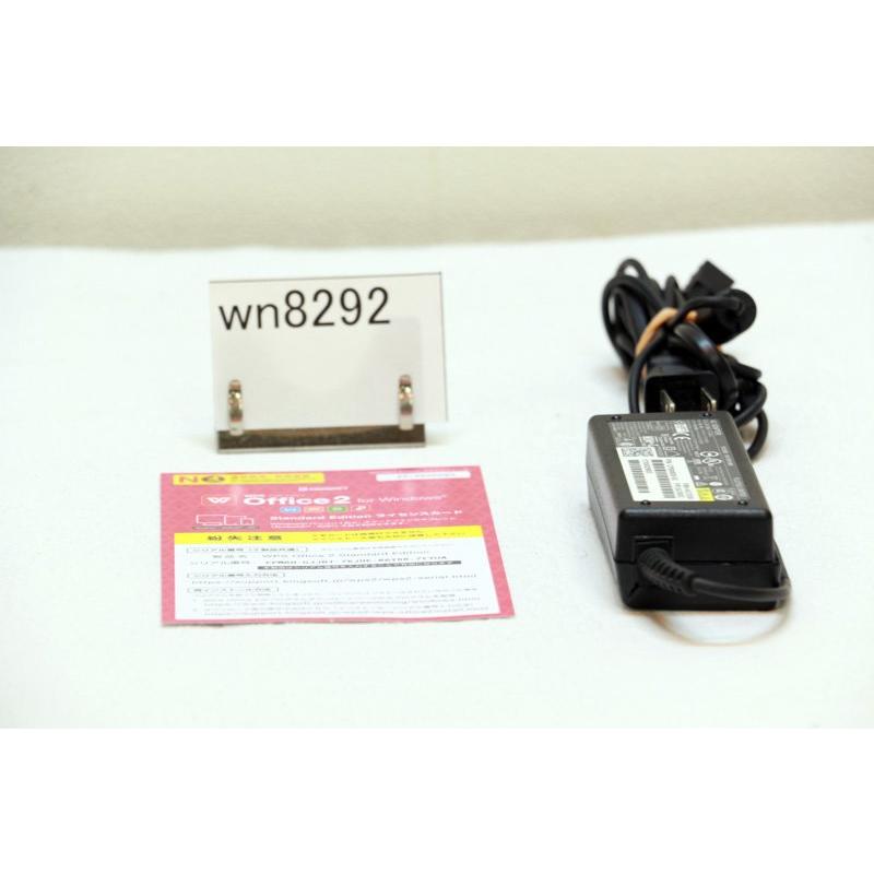 FMV 中古 ノートパソコン 富士通 LIFEBOOK UH55/B3 FMVU55B3LB FMV 中古 ノートパソコン 富士通 LIFEBOOK UH55/B3 FMVU55B3LB