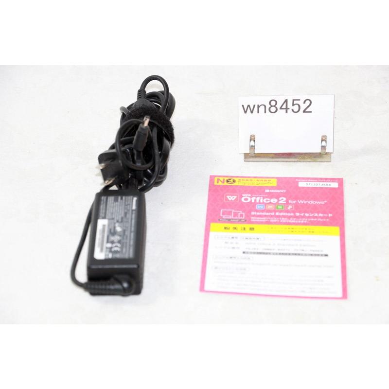 Panasonic（パナソニック） 中古 ノートパソコン Panasonic CF