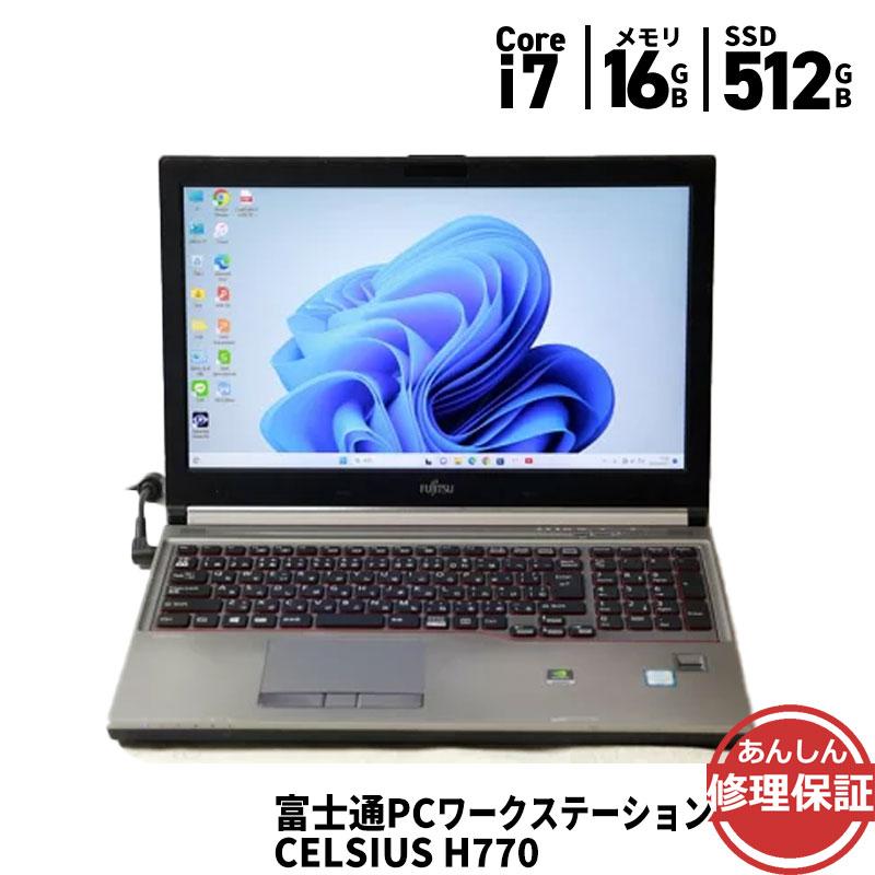 富士通（FUJITSU） ノートパソコン CELSIUS H770 CELH05002 Core i7