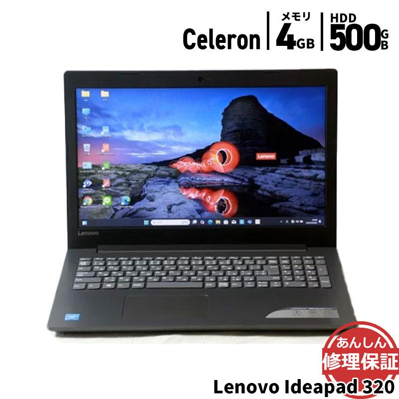 ideapad 320 Celeron N3350・4GBメモリー・オフィス付きモデル Lenovo Ideapad 320 15.6