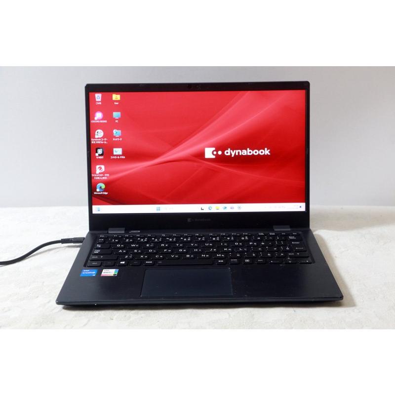 東芝dynabook P1-G6PJ-BL ノートパソコン G6/J 環境対応詳細 2019年1月発表モデル P1G6JPBL | dynabook