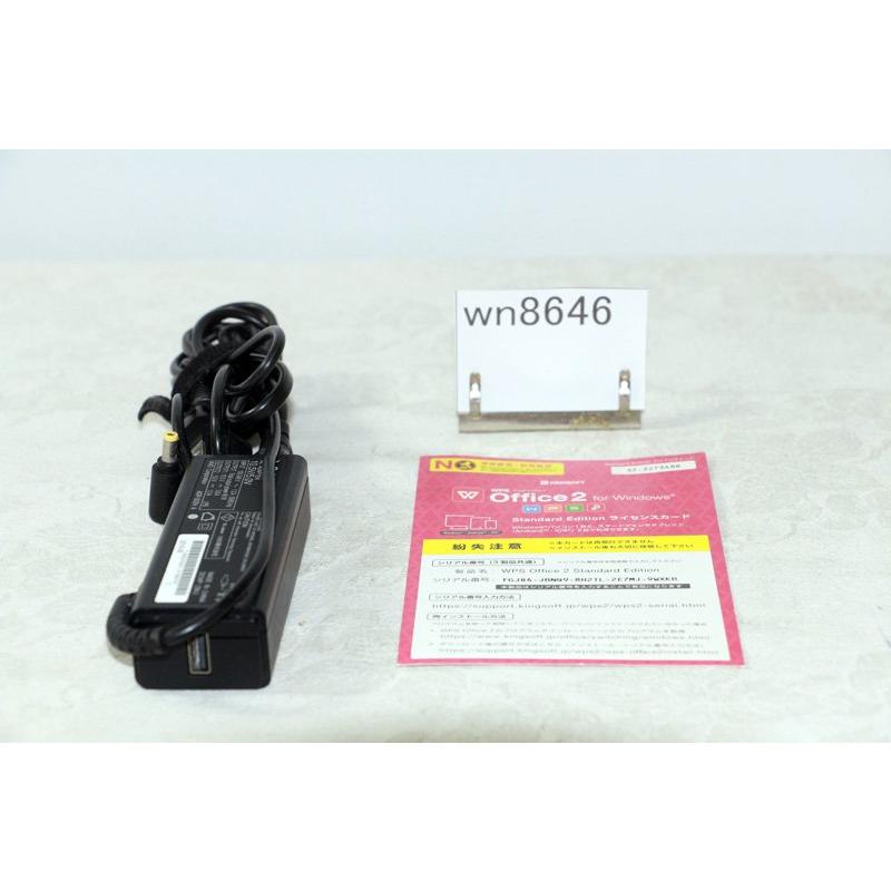 VAIO ノートパソコン VAIO VJS142C11N Core i5 10210U 1.6GHz 8GB