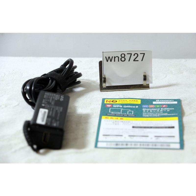 VAIO ノートパソコン VAIO VJS121C11N Core i5 8265U 1.6GHz 4GB