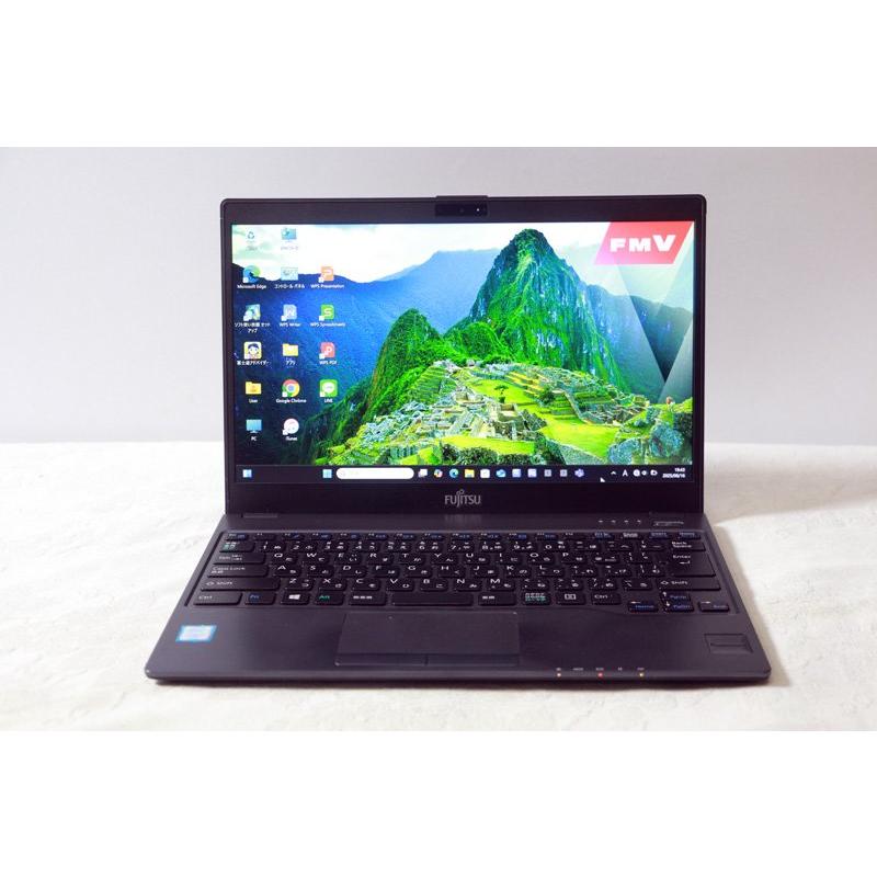 FMV ノートパソコン 富士通 LIFEBOOK WU2/B1 FMVWB1U278 Core i7 7500U