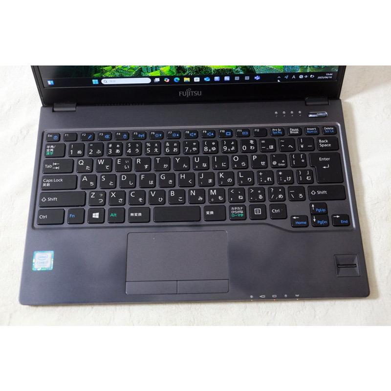 FMV ノートパソコン 富士通 LIFEBOOK WU2/B1 FMVWB1U278 Core i7 7500U