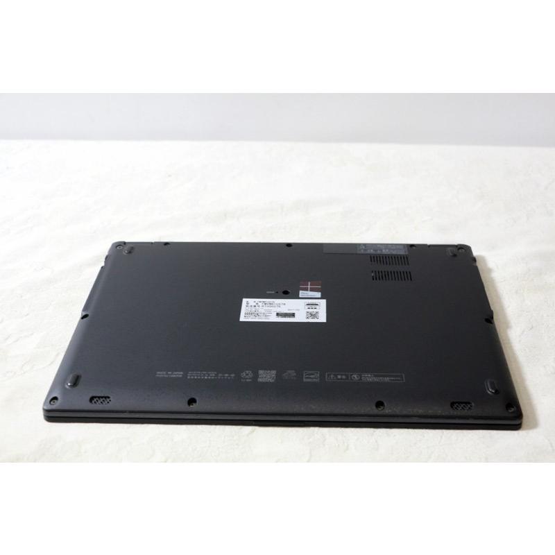 FMV ノートパソコン 富士通 LIFEBOOK WU2/B1 FMVWB1U278 Core i7 7500U