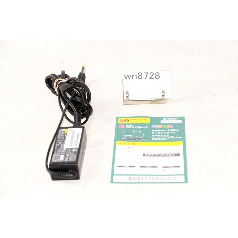 FMV ノートパソコン 富士通 LIFEBOOK WU2/B1 FMVWB1U278 Core i7 7500U