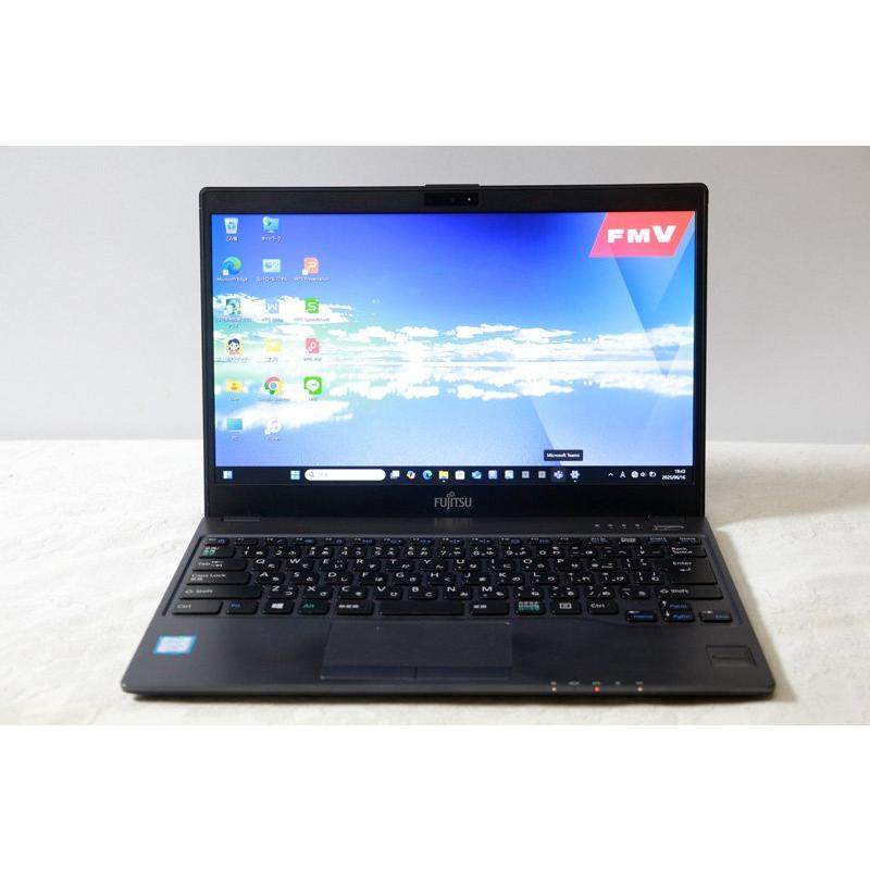 FMV ノートパソコン 富士通 LIFEBOOK WU2/B1 FMVWB1U278 Core i7 7500U