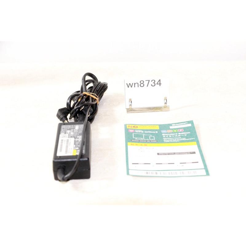 FMV ノートパソコン 富士通 LIFEBOOK AH50/B3 FMVA50B3W2 Core i7