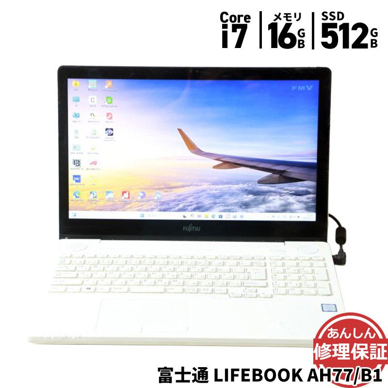ノートパソコン LIFEBOOK AH77/B1
