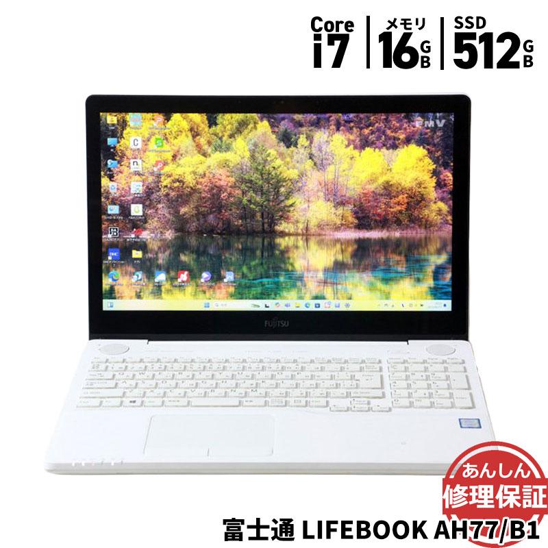 富士通 LIFEBOOK AH77/B1 ホワイトカラー ノートパソコン 【公式通販】