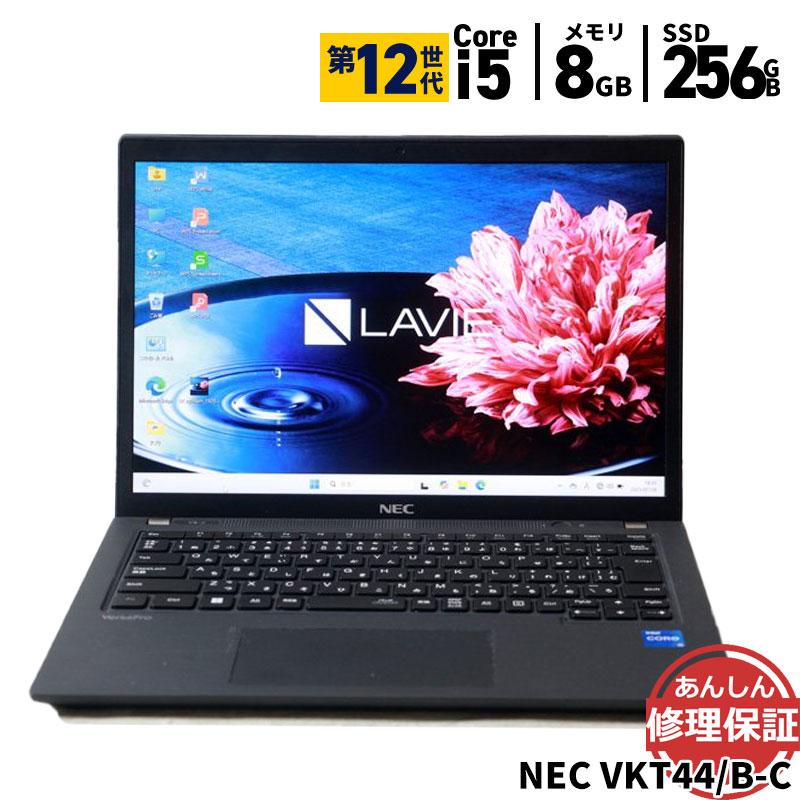 NEC ノートパソコン NEC VUltraLite VKT44B-C Core i5 1235U 1.3GHz