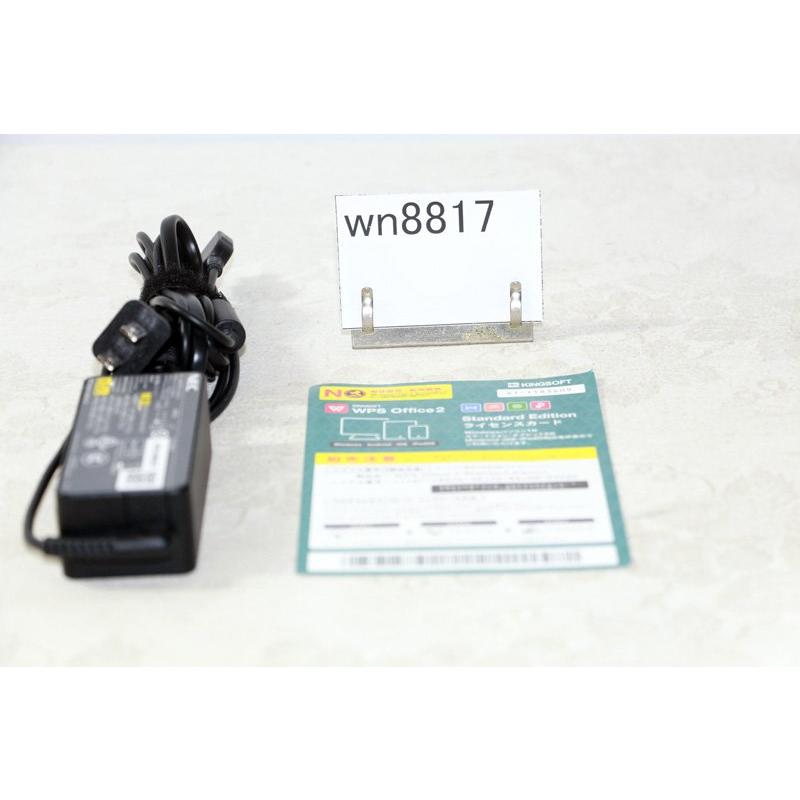 NEC ノートパソコン NEC PC-HZ750GAG Core i7 7500U 2.7GHz 8GB