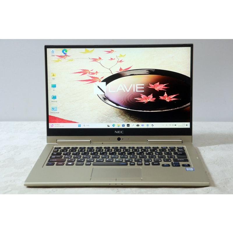 NEC ノートパソコン NEC PC-HZ750GAG Core i7 7500U 2.7GHz 8GB