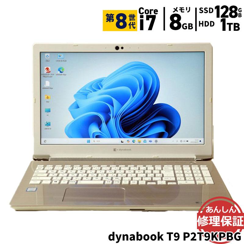 dynabook（ダイナブック） ノートパソコン dynabook T9 P2T9KPBG Core 