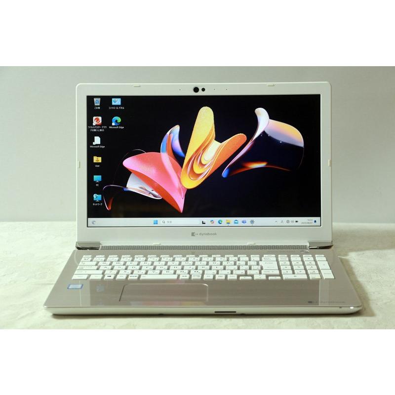 dynabook（ダイナブック） ノートパソコン dynabook T9 P2T9KPBG Core