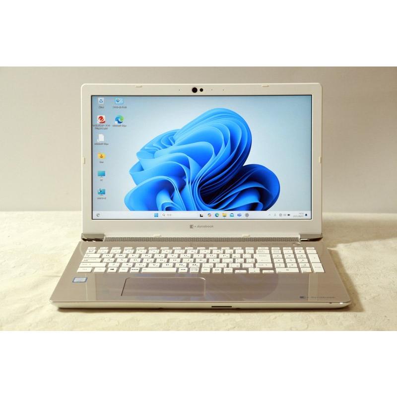 dynabook（ダイナブック） ノートパソコン dynabook T9 P2T9KPBG Core