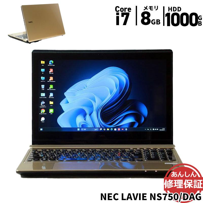LaVie ノートパソコン NEC LAVIE NS750/DAG PC-NS750AAG-KS Core i7