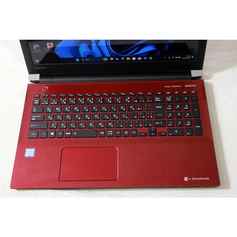 dynabook ノートパソコン Dynabook T75/GR Core i7 8550U 1.8GHz