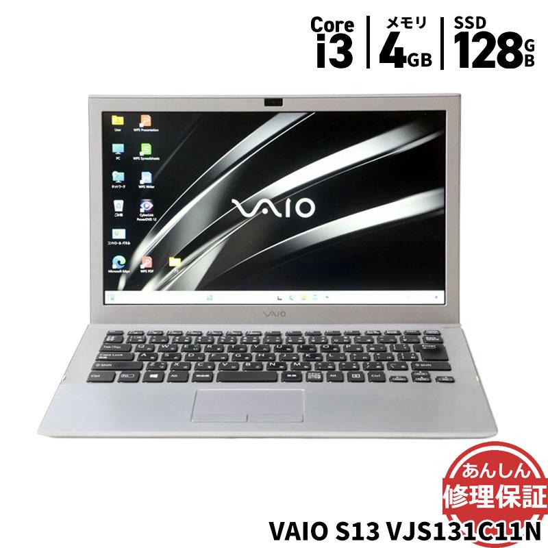 SONY Corei3 メモリ2GB HDD250GB ノートパソコン VAIO ノートパソコン VAIO VJS131C11N Core i3 6100U 2.3GHz 4GB