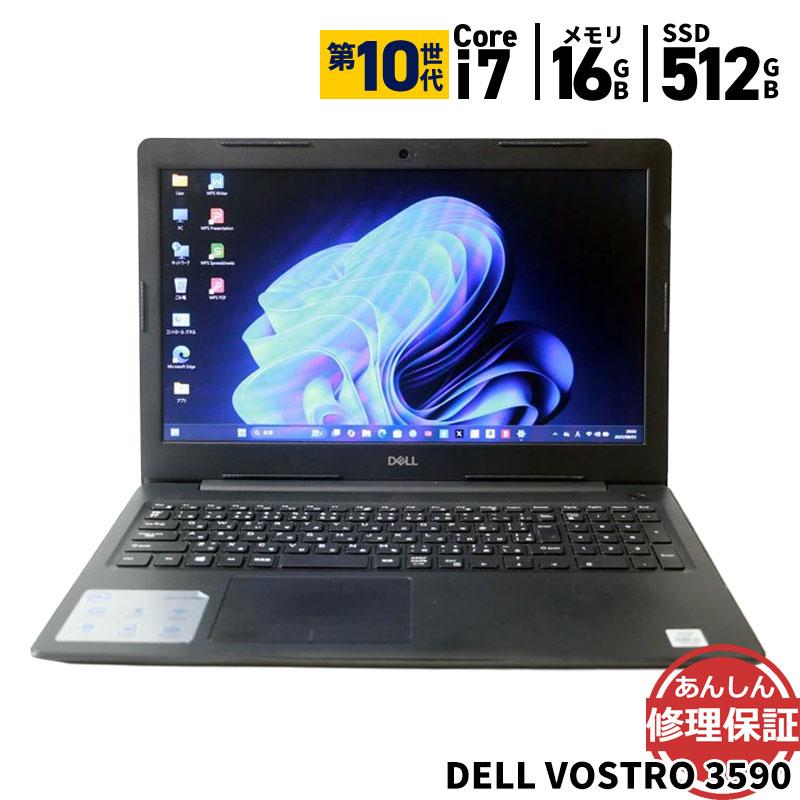 Vostro ノートパソコン DELL VOSTRO 3590 Core i7 10210U 1.6GHz 16GB