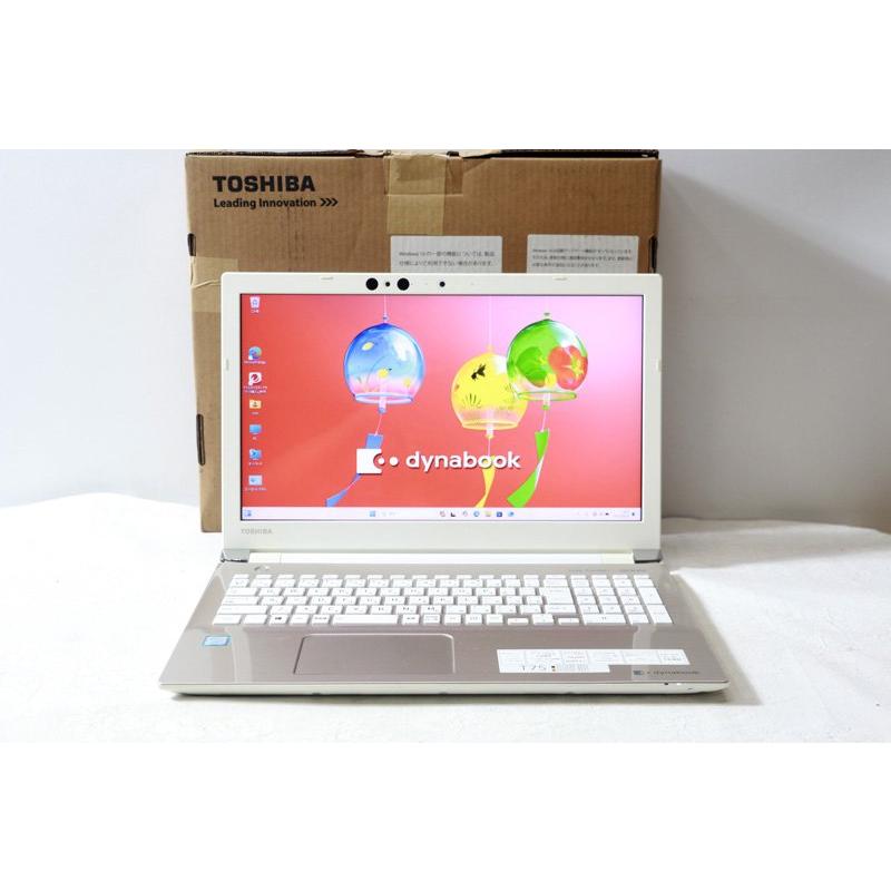 dynabook（ダイナブック） ノートパソコン Dynabook T75/GG Core i7