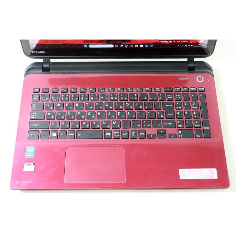 【東芝】爆速 Corei7/新品SSD256GB ノートパソコン 8GB A4 dynabook（ダイナブック） ノートパソコン 東芝 dynabook T85 T85/PR
