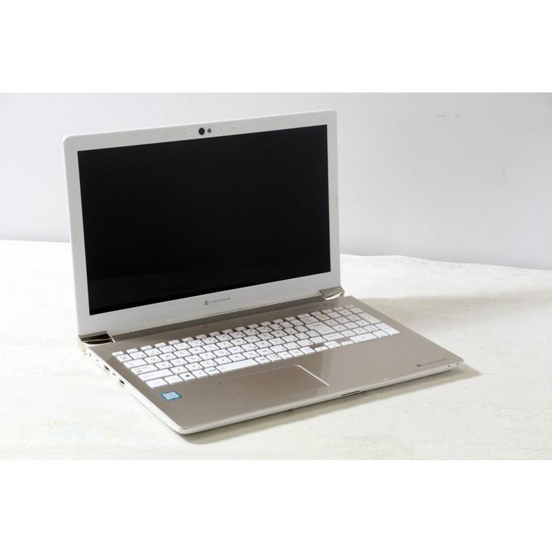 dynabook ノートパソコン Dynabook AZ65/KGSD Core i7 8565U 1.8GHz