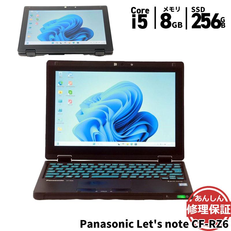 Panasonic（パナソニック） ノートパソコン Panasonic CF-RZ6WFMQP 