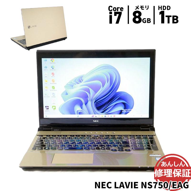 LAVIE NS750/C ノートPC Intel Core i7