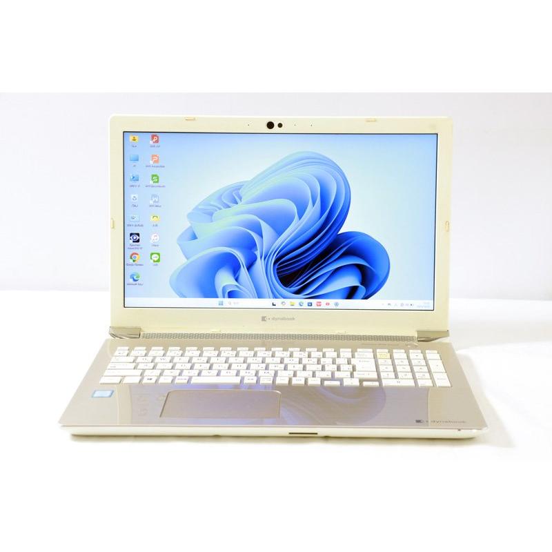dynabook（ダイナブック） ノートパソコン Dynabook P2T7KPBG Core i7