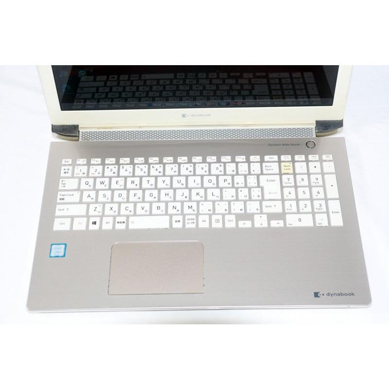 dynabook（ダイナブック） ノートパソコン Dynabook P2T7KPBG Core i7