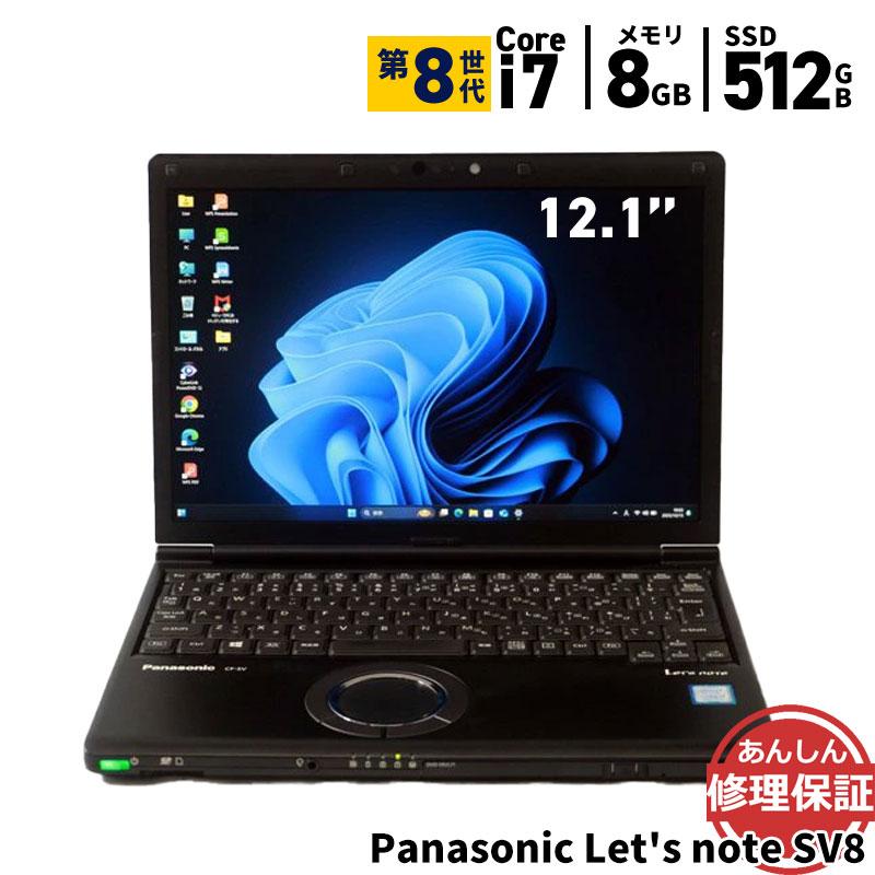 Panasonic（パナソニック） ノートパソコン Panasonic Let's note SV8
