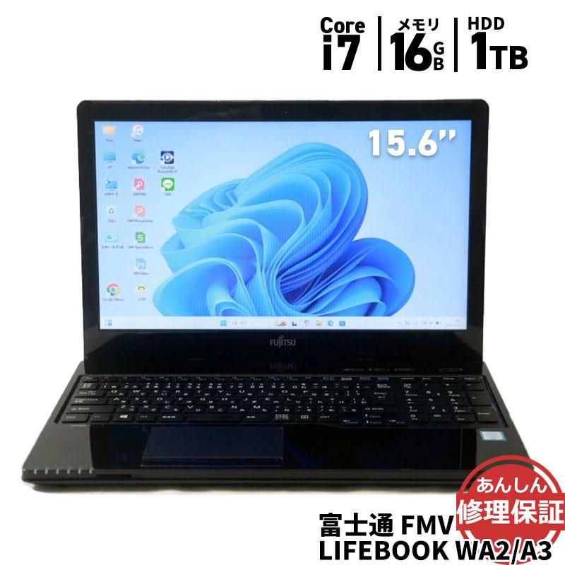 富士通 ノートパソコン LIFEBOOK WA2/A3/特価良品 【公式通販】