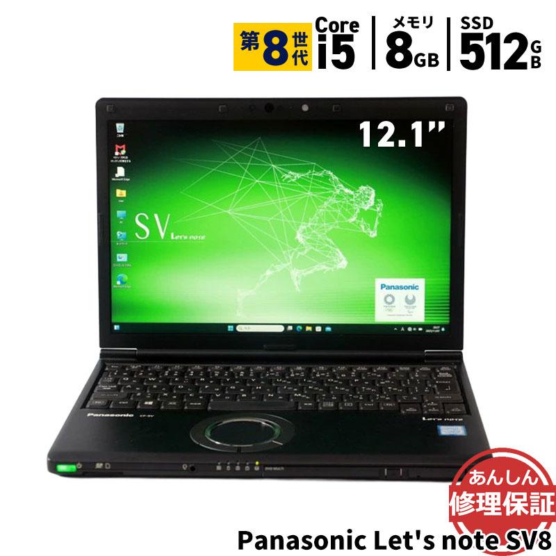 Panasonic（パナソニック） ノートパソコン Panasonic Let's note SV8