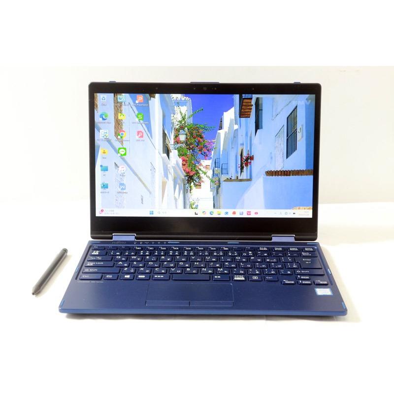FMV ノートパソコン 富士通 MH75/D2 FMVM75D2L Core i5 8200Y 1.3GHz